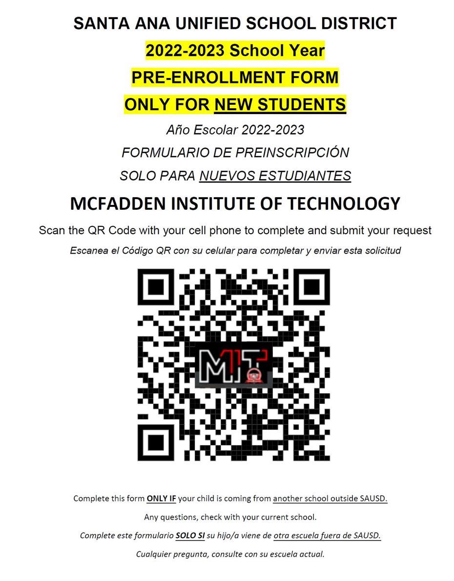  MIT QR CODE